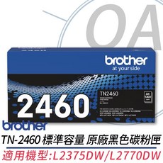 Brother TN-2460 標準容量原廠黑色碳粉匣 適用L2375DW/L2770DW, 黑色, 1個