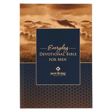 (영문도서) NLT Holy Bible Everyday Devotional Bible for Men New Living Translation Hardcover, Christian Art Publishers, English, 9781639524204