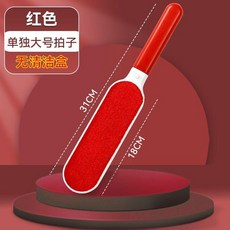 寵物貓狗毛除塵去毛刷 靜電粘灰器衣服粘毛刷, 1個, 天空藍 , 大號粘毛刷 +清潔盒+小號粘毛刷