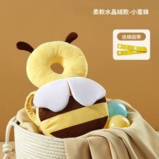 嬰兒防撞背包 護頭枕 學步防摔神器 透氣頭盔 防撞包, 1個, 水晶絨款-蜜蜂貝拉【送橫固帶】, 水晶絨款-蜜蜂貝拉