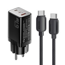 Essager GaN PPS PD3.0 67W c타입 접지형 고속 충전기 + C to C타입 케이블 세트, 블랙+케이블, 1세트