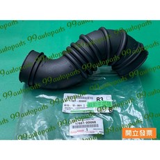 【汽車零件專家】豐田 ALTIS 1.6 01- 軟管 空氣芯軟管 空氣心軟管 空氣濾清器軟管17881 0D060