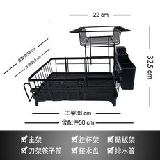 碗碟瀝水架家用可拆卸水池旁碗筷刀叉碗盤餐具臺面收納碗架置物架廚房收納架廚房置物架廚房瀝水架餐具收納碗盤收納廚具收納, 1個, 原線款2層套裝