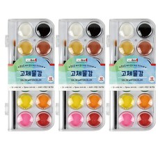 고체물감 3세트, 12색