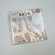 미피 색종이 디자인 페이퍼 종이접기 20장 셋트, 2개
