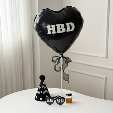 하피블리 올블랙 빅하트 생일파티 용품 세트, 블랙하트세트