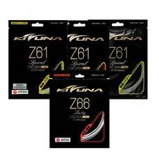 키즈나 배드민턴 스트링 Z61 Z66 10M 스파이럴 낱줄 KIZUNA, 레드블랙