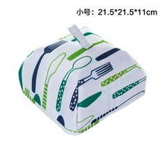 保溫菜罩 可折疊飯菜防塵罩 鋁箔食物罩 防塵保溫 菜罩 食物罩, 1個, 菜罩-小綠