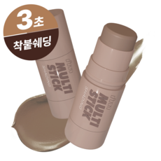 아임미미 아임 멀티 스틱 컨투어 쉐딩, 003 라이트쿨브론저, 6.7g, 1개