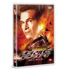 [DVD] 블랙독
