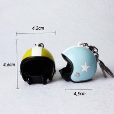 오토바이 헬멧 모양 미니어처 키링 가방 장식 액세서리 인형 소품 하이바 스타일, 1개, 미니헬멧키링-01.화이트