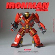 아이언맨 헐크버스터 조립 호환 블록 선물, 헐크버스터(200pcs+), 헐크버스터(200pcs+), 1개