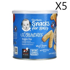 거버 Lil' Crunchies 8개월 이상 (1.48oz), 채소딥, 42g, 5개
