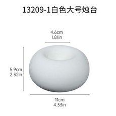 創意簡約白色大號陶瓷燭台擺件 圓形蠟燭台座餐桌節日家居裝飾品