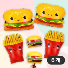 [파티지] 아이스크림풍선 / 햄버거풍선 핫도그 사탕 감자튀김 팝콘 도넛 소프트아이스크림 풍선 패스트 푸드, FO_7_스마일 버거 감튀풍선 SET (6개)