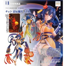 GSC 明日方舟 陳 良辰錦年VER. 1/7PVC塗裝完成品, 1個, 全新現貨