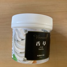（烘培廚房）柏泰 香草粉 食品添加物 80克, 1罐
