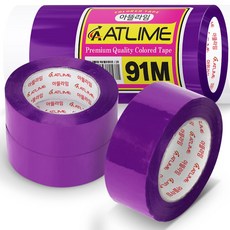 아뜰라임 다양한 박스 포장 색상 컬러 테이프 4.5cm, 퍼플, 3개
