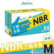 Finetech 丁腈手套 厚款 無粉型, 1個, 100個裝