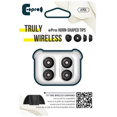 ePro TW00(3.7mm) 真無線藍芽耳機專用耳塞，專利喇叭形耳塞，單一尺寸四入裝, M