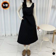 끌로이 여성 겨울 누빔원피스 롱스커트 겨울 패딩원피스 퀼팅원피스