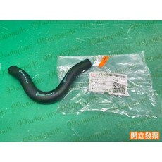 (汽車零件專家)三菱 堅達 CANTER 3.5 MC126850 熱水管 引擎軟管 引擎水管 暖氣風箱水管 暖氣水管, 1個