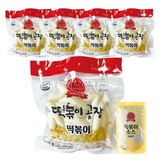 오창 떡볶이 공장 떡볶이 420g 5팩 보통맛 후기로 검증된 믿고 먹는 떡볶이, 5개
