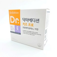[정품] 닥터에디션 키즈프로 어린이 유산균 probiotics 에프엔디넷, 2개, 60회분
