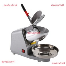 110V雙刀碎冰機 剉冰機沙冰機 商用刨冰機 雪花刨冰奶茶店家用大功率打冰機攪拌機, 灰色