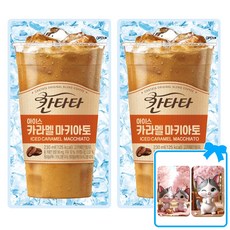 칸타타 파우치 카라멜 마끼아또 (대순이 캐릭터 포토카드 증정), 10개, 230ml