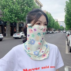 UPF50+衝孔防曬面罩遮全臉面紗防紫外線透氣遮陽護頸脖面巾潮冰絲透氣孔面罩【暈染彩虹】UPF50+默認顏色