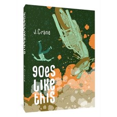 (영문도서) Goes Like This Paperback, Fantagraphics Books, English, 9781683967729
