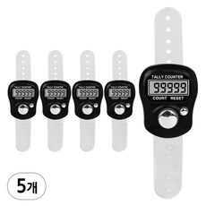 손가락 계수기 A타입, 5개, 블랙