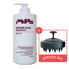 인더스 리페어 산성 샴푸 pH5.5 미용실 단백질 샴푸, 1개