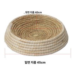 닭 둥지 닭산란통 알집 거위 밀짚 알낳는집 산란장, 1개, 직경 45cm 닭 1개
