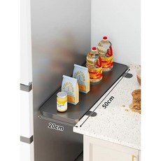 싱크대연장 조리대 테이블 홈바 확장형 주방꾸미기 연장 블랙보드 스탠드블랙보드 화이트보드, 블랙보드 50x20cm