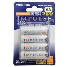 (도시바) 충전지 임펄스 충전용 건전지 (AA/2450mAh/4알), 1개, 4개입