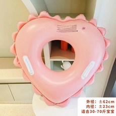 寶寶游泳圈 嬰幼兒坐圈 加厚腋下圈 帶把手防側翻浮力救生圈, 1個, 心形把手-粉色泳圈