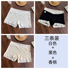 孕婦安全褲二合一防走光打底褲 四角短褲