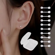 디어템 투명 실리콘 피어싱 10P + 케이스 세트