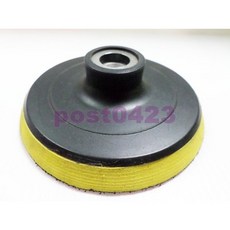 【大也】6吋14牙10牙魔鬼氈黏貼底盤 汽車打蠟上臘拋光 汽車臘汽車腊美容工具專用不可或缺, 1個