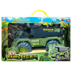 홍익토이-렛츠고 다이노 덤프트럭, 혼합색상, 1개