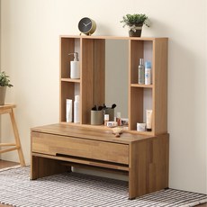 apex 아미띠에 800좌식화장대[B타입매입], 멀바우