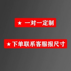 소형 미니 김치냉장고 뚜껑형 김냉 42L, U. 일대일 사용자 정의 고객 서비스에 문의하여 크기를