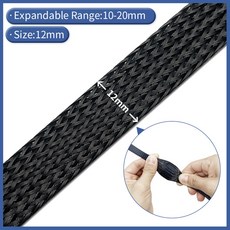튜브 케이블 편조 나일론 1M 슬리브 메쉬 보호 PET 난연성 와이어 10M 5M, 13 12mm, 02 1m, 1개