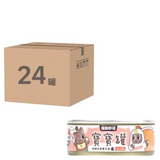 LitoMON 怪獸部落 幼貓 貓寶寶主食罐, 咕咕雞, 82g, 24罐