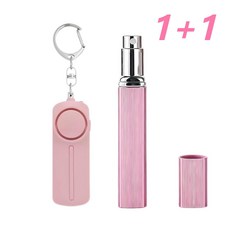 휴대용 호신용품 세트, 2, 핑크