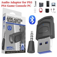 PS5 용 무선 블루투스 오디오 어댑터 USB 리시버 어댑터 무선 오디오 헤드폰 어댑터 PS5 게임 콘솔용 송신기, 1개, 1) 1PCS
