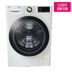 LG 트롬 드럼 세탁기 F12WVAR 12KG 화이트 1등급 방문설치, 트롬 드럼 세탁기 12kg / F12WVAR