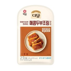 CJ제일제당 다담 매콤 두부 조림 양념, 140g, 6개
